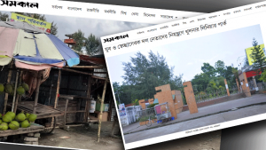 খুলনায় সড়কের পাশের অবৈধ দোকান অপসারণ শুরু