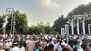 এমপিও শিক্ষকদের আন্দোলনে একাত্মতা জানাতে শহীদ মিনারে যাচ্ছে বিএনপি 