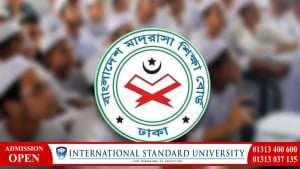মাদ্রাসা শিক্ষা বোর্ডে পাসের হার ৭৫.৬১