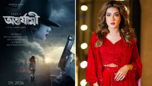 যুক্তরাষ্ট্র থেকে নতুন সিনেমার খবর জানালেন মাহি