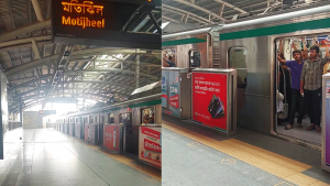 উত্তরা থেকে মতিঝিল পর্যন্ত চালু মেট্রোরেল
