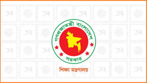 প্রভাষক ও সহকারী অধ্যাপক পদে বদলি গেল মন্ত্রণালয়ের হাতে