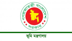 ভূমি অফিসে নিরাপত্তা জোরদারের নির্দেশ মন্ত্রণালয়ের