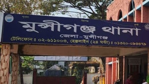 মুন্সীগঞ্জে দুই গ্রুপের সংঘর্ষে যুবক নিহত