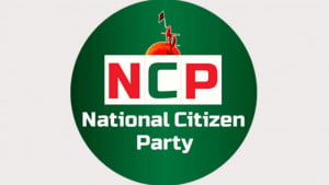 শাপলা প্রতীক বরাদ্দ প্রশ্নে ব্যাখ্যা দিল এনসিপি