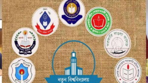 ঐতিহ্যবাহী কলেজগুলোর স্বাতন্ত্র্য বিনষ্টের চেষ্টা