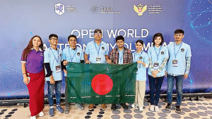 ওপেন ওয়ার্ল্ড অ্যাস্ট্রোনমি অলিম্পিয়াড বাংলাদেশের সাফল্য