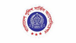 পুলিশ সদস্যদের ওপর হামলার ঘটনায় পুলিশের দুই সংগঠনের উদ্বেগ