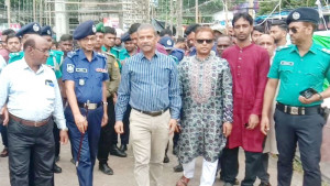 আ.লীগের কার্যক্রমে নিষেধাজ্ঞা তুলে নেওয়ার সম্ভাবনা নেই: আইন উপদেষ্টা 
