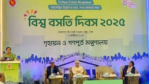 প্লটের মালিক হওয়ার বিষয়ে নিয়ম করা প্রয়োজন- আলোচনা সভায় সৈয়দা রিজওয়ানা