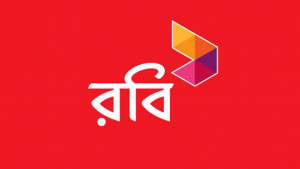 তৃতীয় প্রান্তিকে মুনাফার ধারাবাহিকতা ধরে রেখেছে রবি