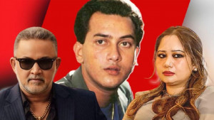 সামিরা হক-ডনের দেশত্যাগে নিষেধাজ্ঞা