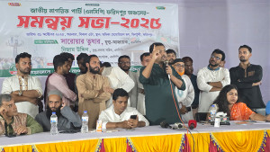 নৌকার বিকল্প হবে শাপলা, নৌকা ডুবেছে শাপলা ভাসবে   