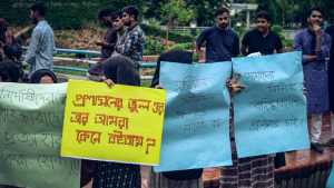 আন্দোলনের মুখে শাবিপ্রবির ২৫ শিক্ষার্থীর বহিষ্কারাদেশ প্রত্যাহার