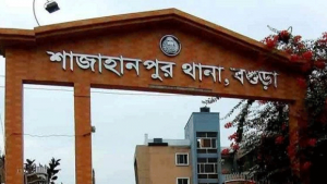 বগুড়ায় মদপানে তিনজনের মৃত্যু