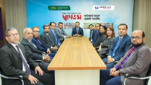 সাউথইস্ট ব্যাংকের ৮ এজেন্ট ব্যাংকিং আউটলেটের উদ্বোধন