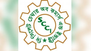 সিলেট চেম্বার অব কমার্সের দুই প্যানেলের সমর্থকদের মধ্যে হাতাহাতি
