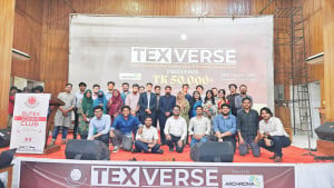 টেক্সটাইল গবেষণায় নতুন দিগন্ত