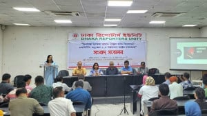 আইন সংশোধনে তামাক কোম্পানির সঙ্গে বৈঠক বাতিলের দাবি