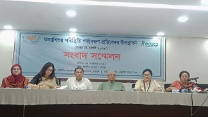 বছরের প্রথম আট মাসে  ৩৯০ শিশু ধর্ষণের শিকার