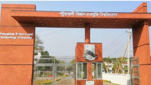 নিয়োগ পরীক্ষার প্রশ্ন ফাঁস সর্ষের ভেতরেই ছিল ভূত