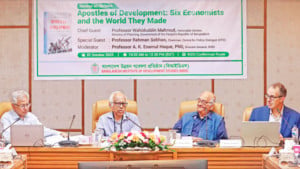 বৈষম্যের মূল উৎসে কেউ হাত দিচ্ছে না