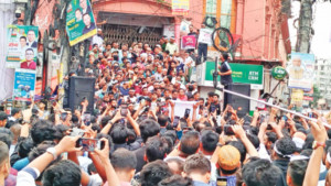 কুমিল্লা নামেই  বিভাগ দাবিতে  বিক্ষোভ সমাবেশ