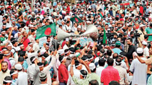 পদযাত্রা স্থগিত, আমরণ অনশনের ঘোষণা