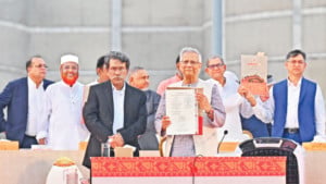 জুলাই সনদ সই, বাস্তবায়ন পদ্ধতি এখনও ঠিক হয়নি