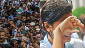 সোনারগাঁয়ে সরকারি কলেজই সবচেয়ে বেশি খারাপ করেছে