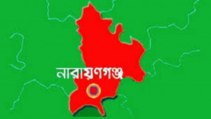 যুবদল নেতাকে হাতুড়িপেটা