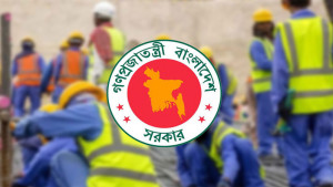 বিদেশে থাকা করদাতার  অনলাইনে রিটার্ন  দাখিল সহজ হলো