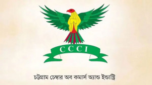 চট্টগ্রাম চেম্বারের নির্বাচন দুই সপ্তাহের  জন্য স্থগিত