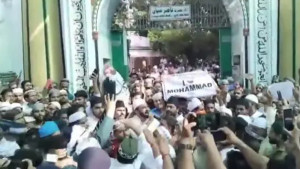 উত্তরপ্রদেশের বেরেলিতে ইন্টারনেট বন্ধ, গ্রেপ্তার ৩৯ 