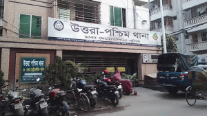 লিফটের সামনে নারীকে উত্ত্যক্তের অভিযোগ, ৬ দিন পর মামলা