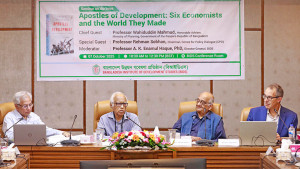 কাঠামোগত বৈষম্যের মূল উৎসে কেউ হাত দিচ্ছে না