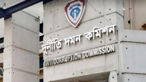 কর্মচারীকে মালিক সাজিয়ে ২১ কোটি টাকা লোপাট, সাবেক ভূমিমন্ত্রীসহ ২৫ জনের বিরুদ্ধে মামলা