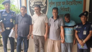 ‘প্রতারক চক্রের টার্গেটে অবসরপ্রাপ্ত কর্মকর্তারা’