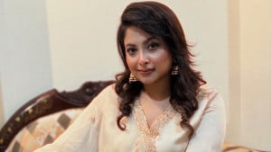 কোনালের অপেক্ষা