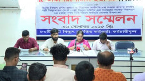 অনির্দিষ্টকালের গণছুটি ঘোষণা পবিস কর্মীদের, বিদ্যুৎ বিপর্যয়ের শঙ্কা
