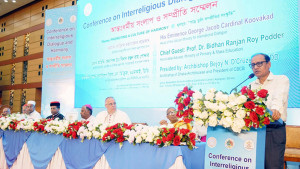 সম্প্রীতির নীতি মানুষকে নিপীড়নের বিরুদ্ধে সোচ্চার করে: প্রাথমিক ও গণশিক্ষা উপদেষ্টা