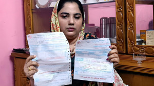 বিদ্যুতের ভুতুড়ে বিল: দেড় হাজার টাকা থেকে এক লাফে দেড় লাখ