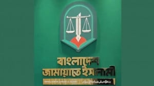 বিতর্কের পর সেই ‘লোগো’ সরাল জামায়াত