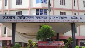 দগ্ধ আটজন চমেকে ভর্তি