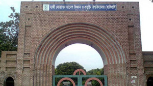 ৬ নভেম্বরের মধ্যে ভোট অনুষ্ঠানের ব্যবস্থা নেওয়ার আশ্বাস