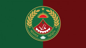 দুই লাখের বেশি আনসার-ভিডিপি মোতায়েন থাকবে