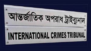 সাক্ষ্য দিলেন শহীদ পরিবারের দুইজন