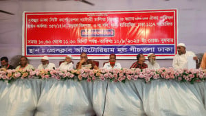 ব্যাটারিচালিত রিকশার পরিসংখ্যান চূড়ান্ত করে লাইসেন্স দেওয়ার দাবি