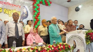নওয়াব ফয়জুন্নেছা সরকারি কলেজ অ্যালামনাই অ্যাসোসিয়েশনের আত্মপ্রকাশ 