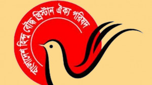 দুর্গাপূজা উদযাপনে শঙ্কা বাড়ছে: হিন্দু বৌদ্ধ খ্রিস্টান ঐক্য পরিষদ